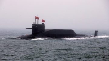 Çin’in nükleer denizaltı filosu Rusya’yı geride bıraktı