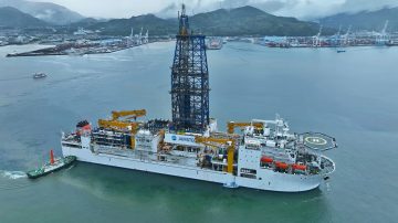 Dünyada birinci: Japonya deniz tabanından ender element çıkaracak