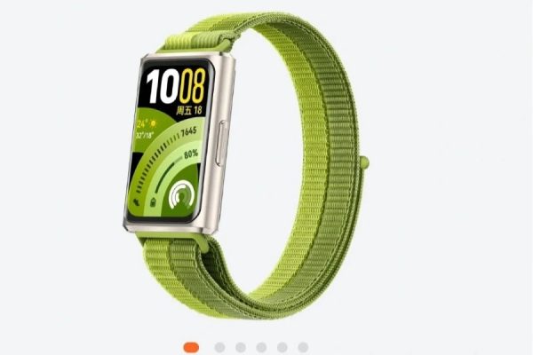 Huawei Band 11 Pro geliyor: İşte tasarımı