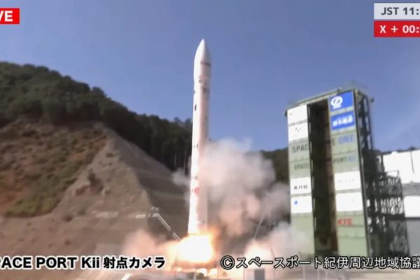 Japonya’nın yeni roketi üst üste üçüncü sefer düştü